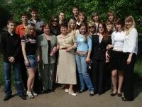 Выпуск 2010 школа. Выпуск 2008 года. 29 Школа Ульяновск. 43 Школа Ульяновск. 43 Гимназия Ульяновск.