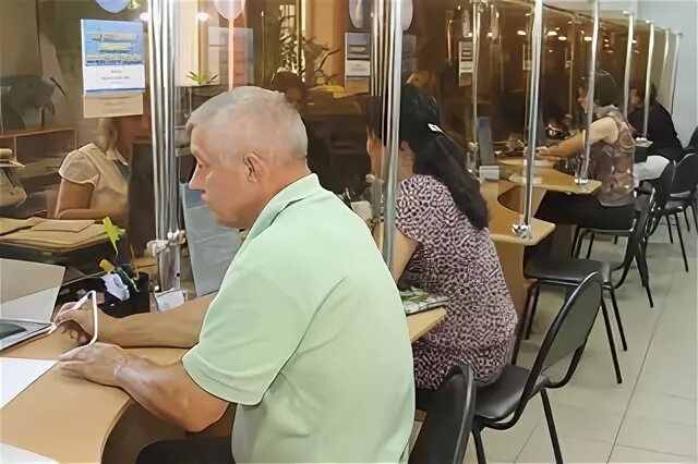 Выплаты пенсионерам волгоград