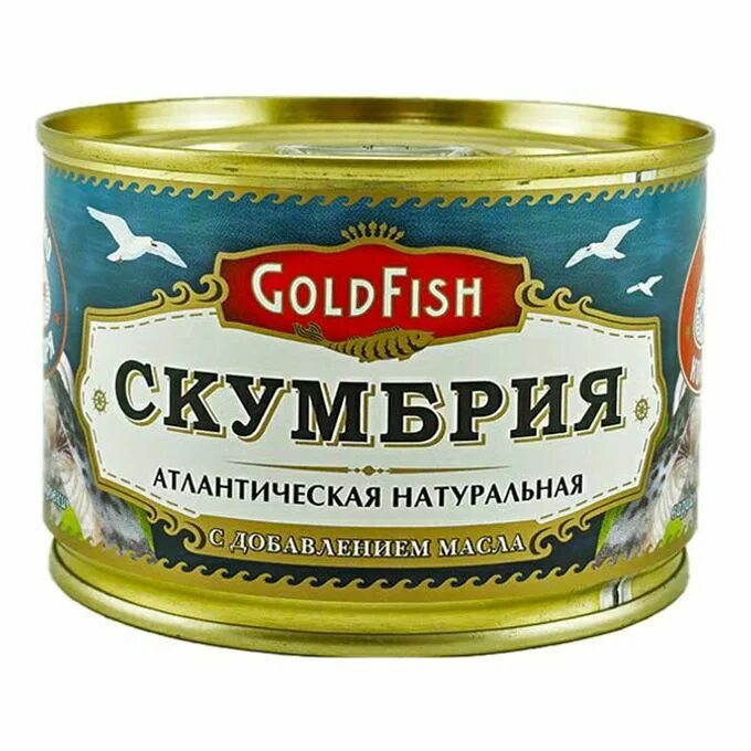 Скумбрия атлантическая натуральная. Скумбрия консервированная. Скумбрия атлантическая натуральная с добавлением масла. Скумбрия владкон натуральная с маслом 240 г. Скумбрия нат.