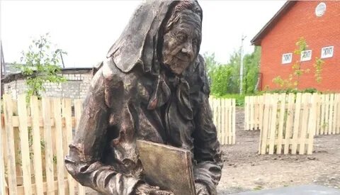Евдокии никитичны