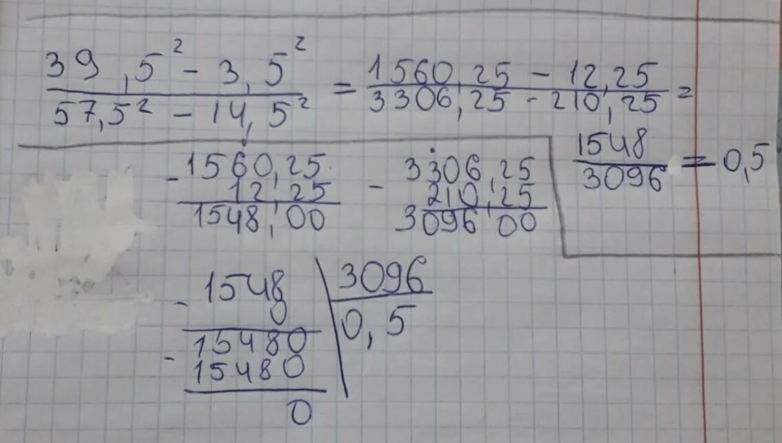 Высчитать 39,459+1,55. Вычислите -39+21 4.