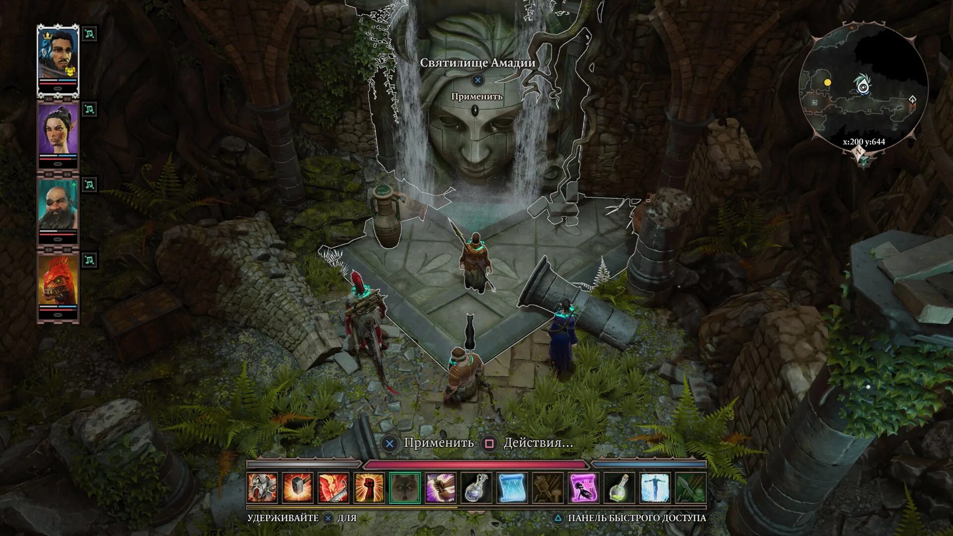 Divinity original sin 2 обзор. Дивайнити original sin 2. divinity: original sin 2 - definitive edition. святилище амадии в divinity original sin 2.