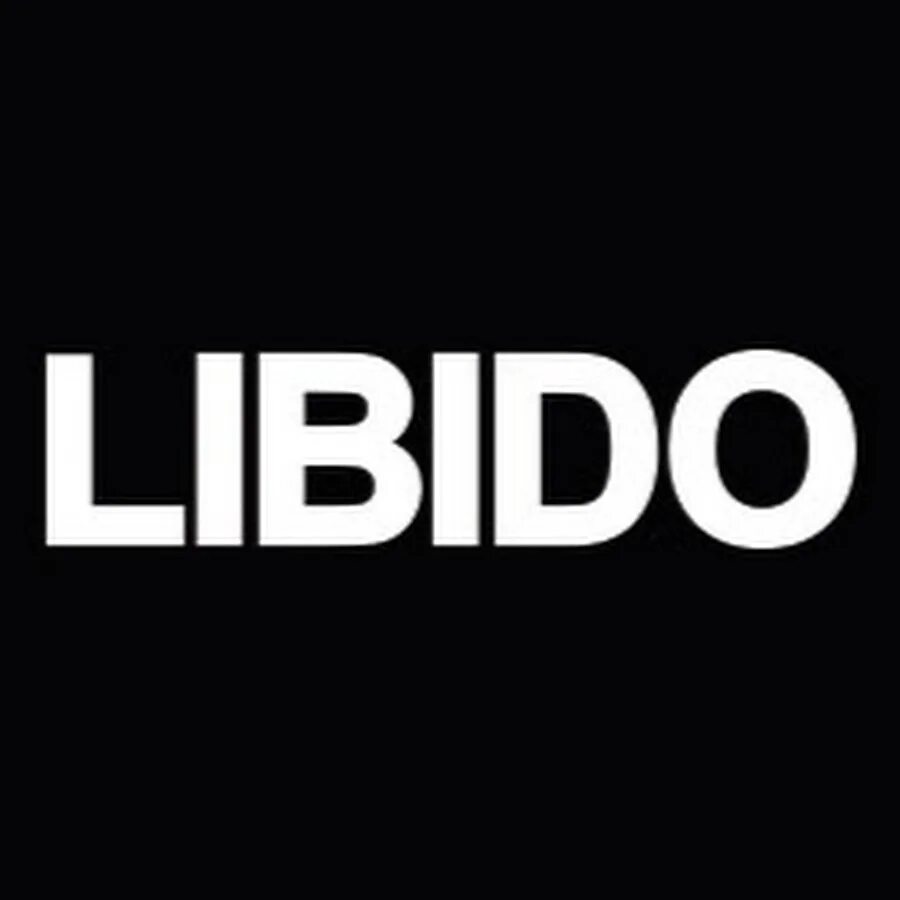 Понятие либидо. Либидо. Либидо это в философии. Либидо Мем. Libido лого.