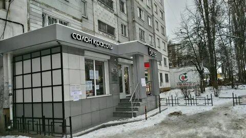 Воронежская 17
