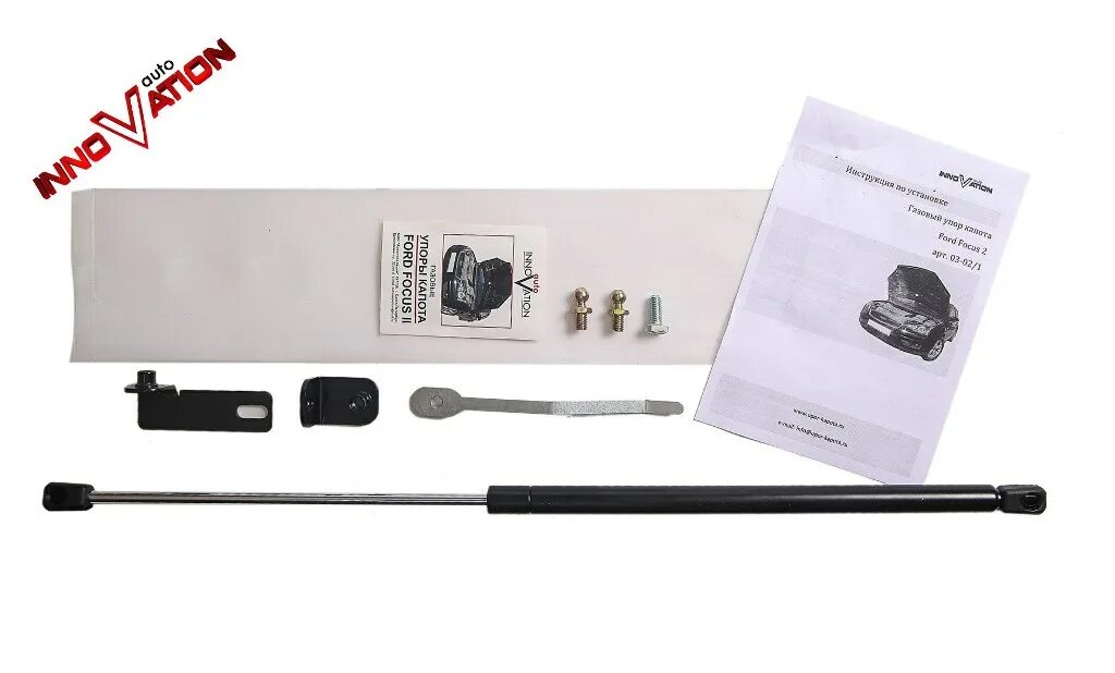 Газовые упоры капота ford. Ufdfoc021. Газовые упоры капота ford. Газовый упор капота ford focus 2. Газовые упоры капота форд фокус 2.