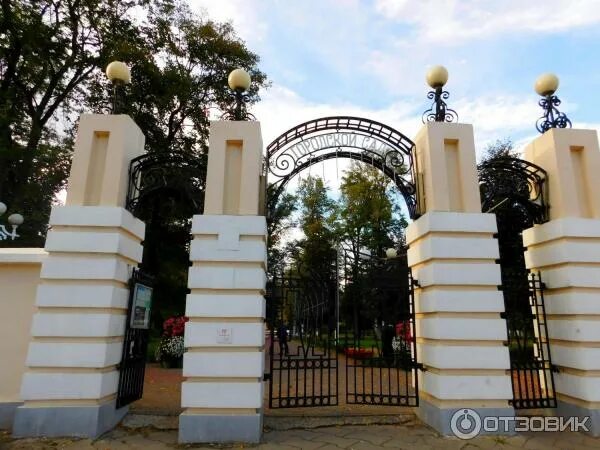 Приглашаем на празднование Дня Калининского района в Городской сад!