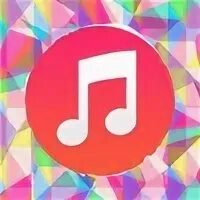 Популярная музыка 4