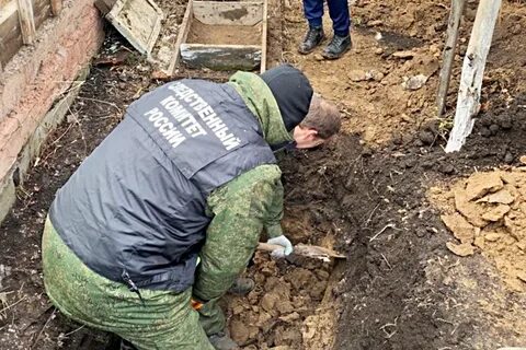 Нашли убитую семью