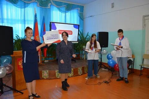 Судогодская оош
