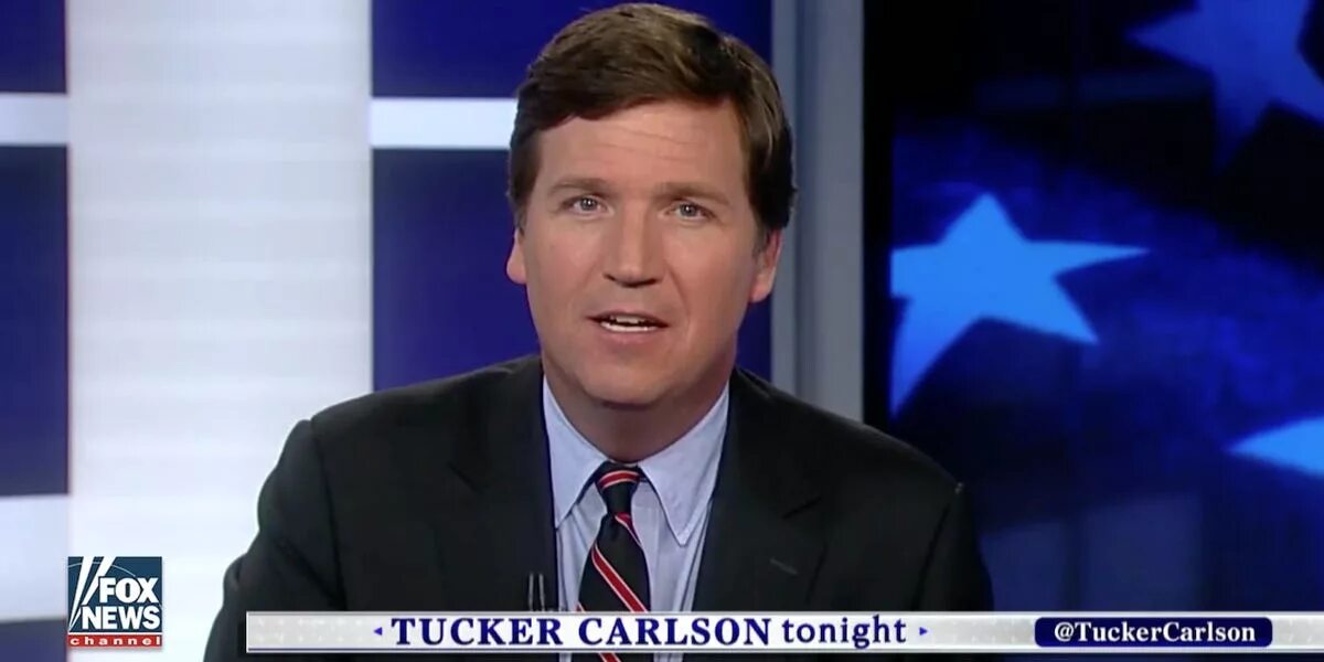 Tucker Carlson. Р Такер политолог. Taker carlson fox news youtube