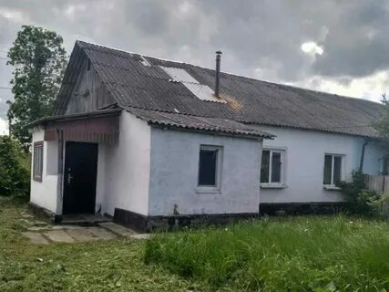 Авито озер