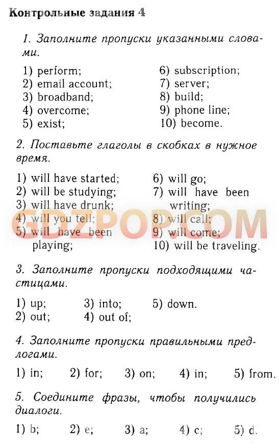 Английский язык 8 класс спотлайт ответы. 5а английский 9 класс спотлайт. Progress check 6 9 класс Spotlight ответы. Прогресс чек 6 9 класс Spotlight. Решебник по английскому языку 9 класс Spotlight.