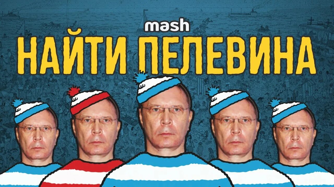 Данные в мэш не найдены