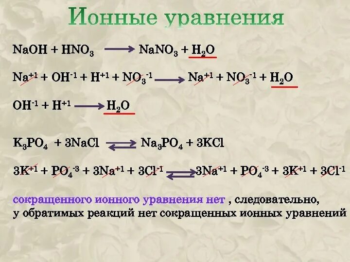 H2s kf