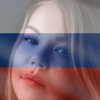 Страна люба