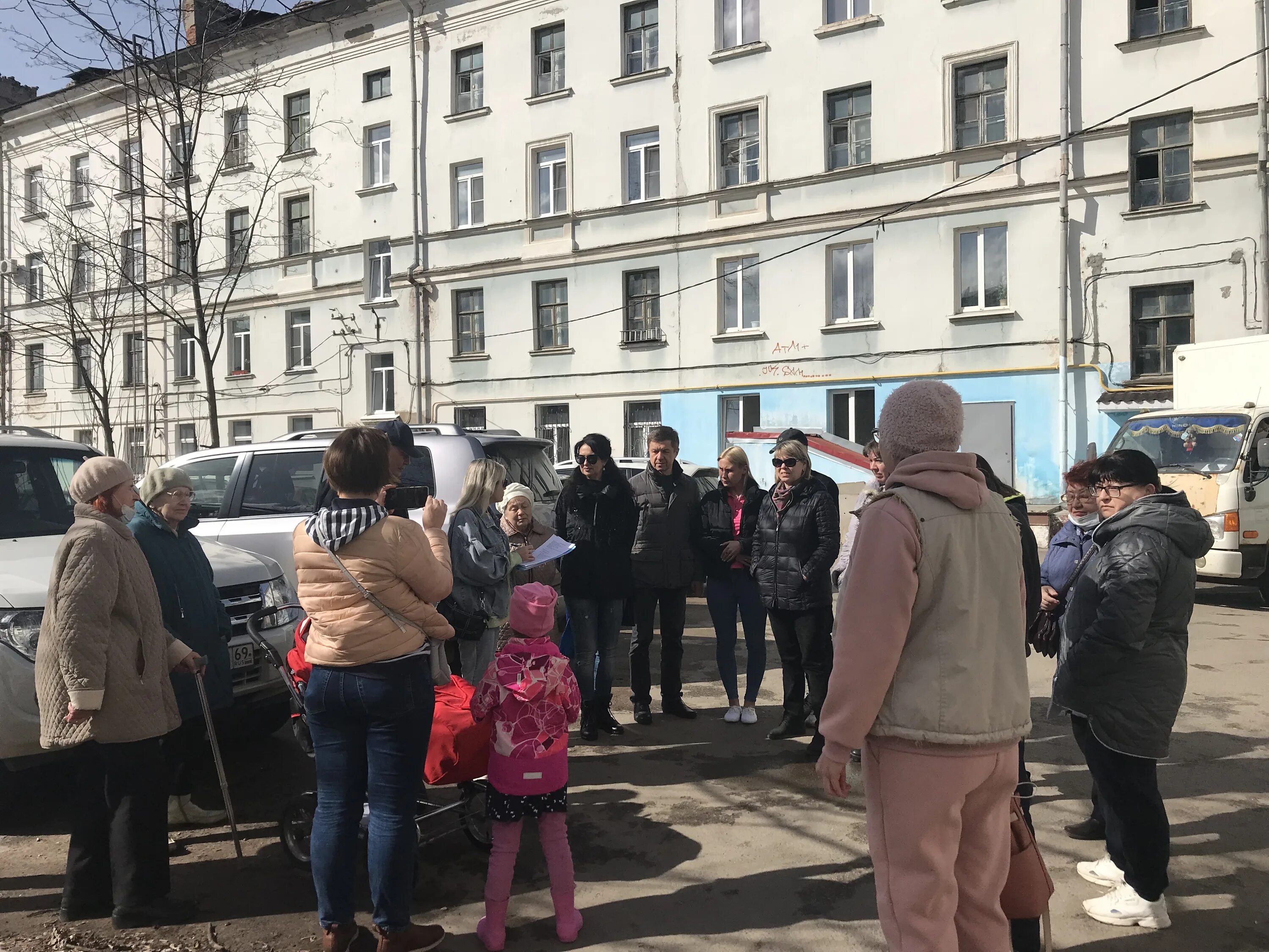 Администрация центрального района города Твери. Тверской район. Районы Твери. Тверь сегодня.