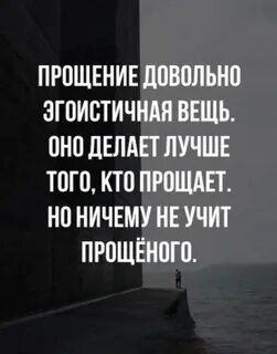 Сделал хорошо отзывы