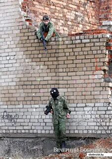 Имитация действий