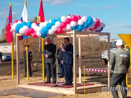 Погода верхнекардаильский волгоградская область