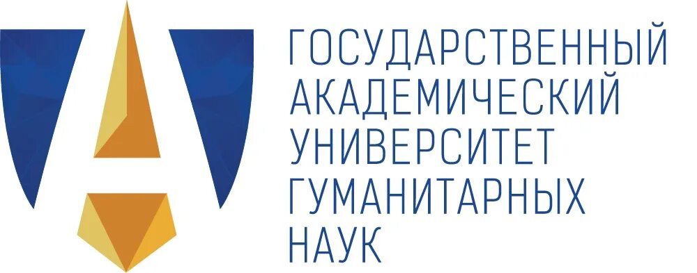 Гаугн лого. Гуманитарный институт агу. Институт гуманитарных наук агу барнаул. Игн алтгу. Гуманитарный институт агу.