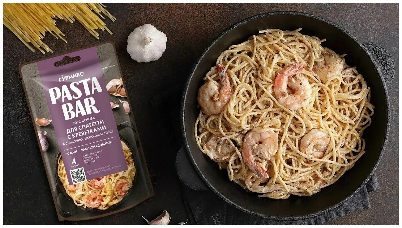 основа пасты. рижская заварная паста. основа пасты. пасты на основе антисептиков длительного действия. соус хойсин prb ст/б, 260 г.