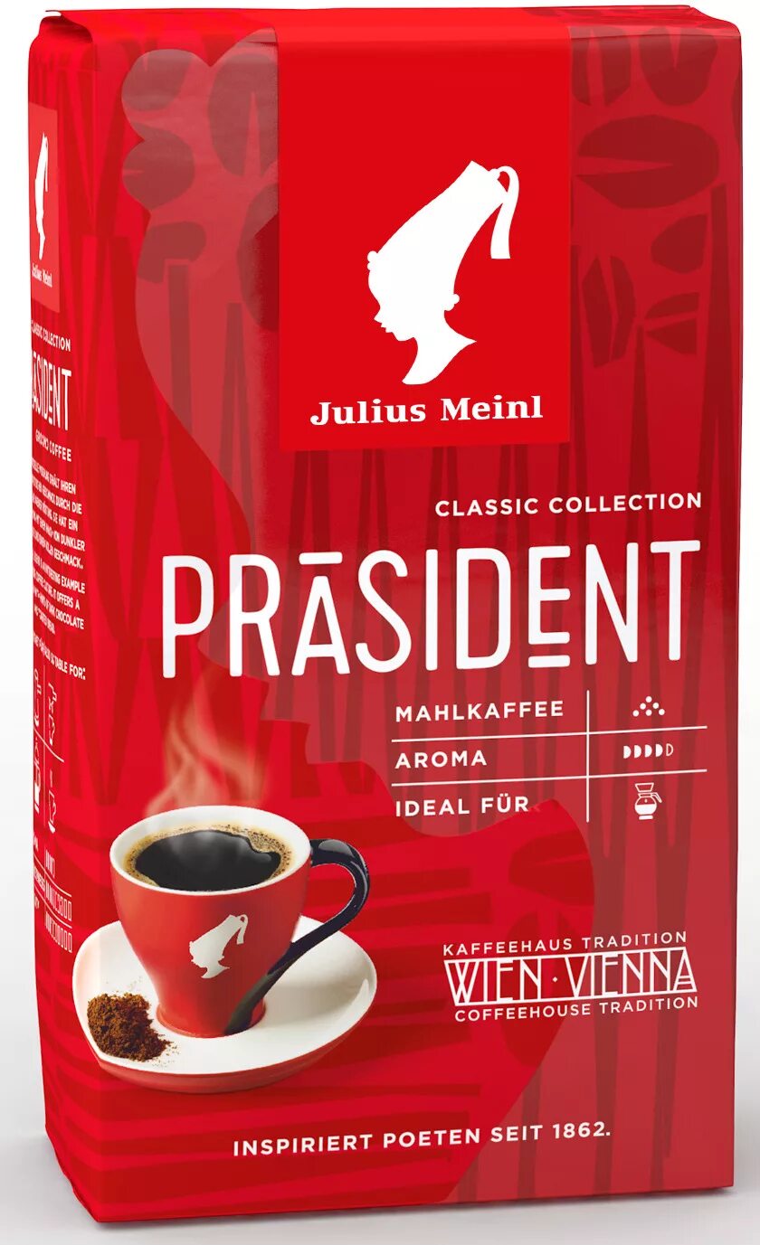 Мелющий кофе julius meinl