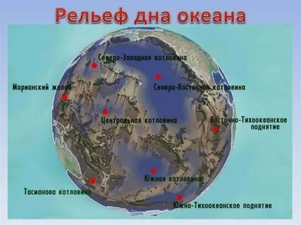 Северо восток тихого океана