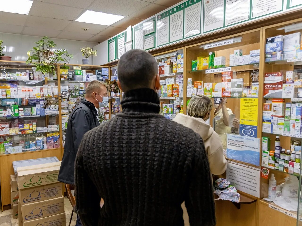 открытие сбер аптеки. фармстандарт лексредства курск. аптеки по льготным рецептам. оао «фармстандарт-лексредства». лекарства производства иран.