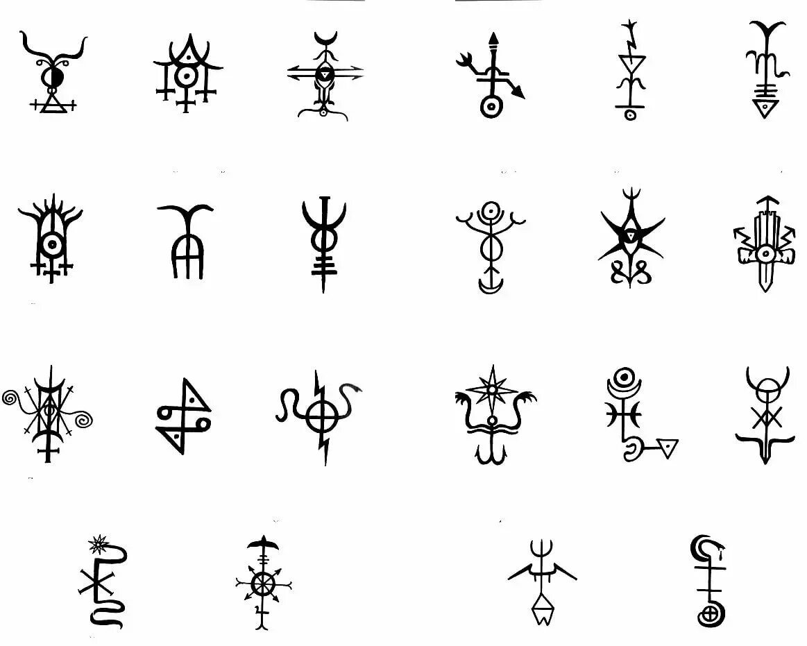 Известные символы. Сигил магия глифы. Мистические знаки. Красивые знаки. Тату символы.
