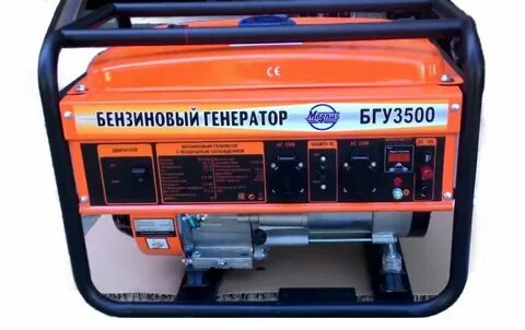 Генератор бензиновый 3500