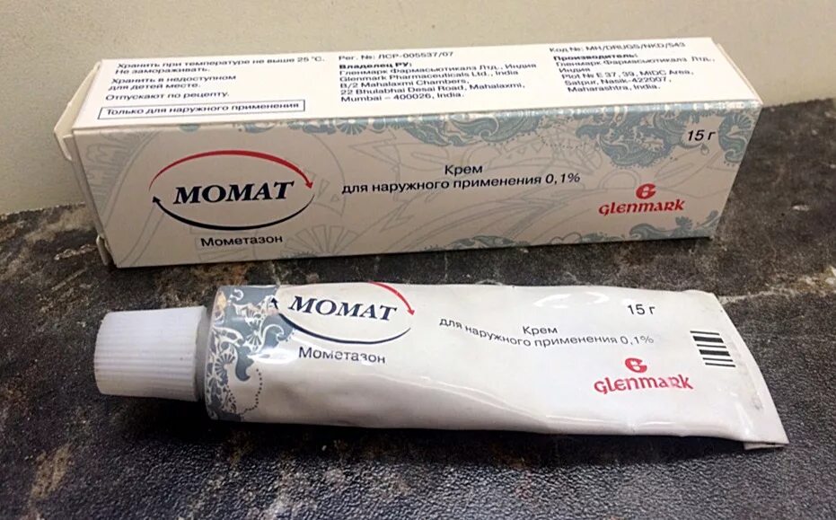 гормональный крем момат. комфодерм м2 крем 0,1%+2% 30г. розекс крем для лица. крем аналог. элоком мазь.