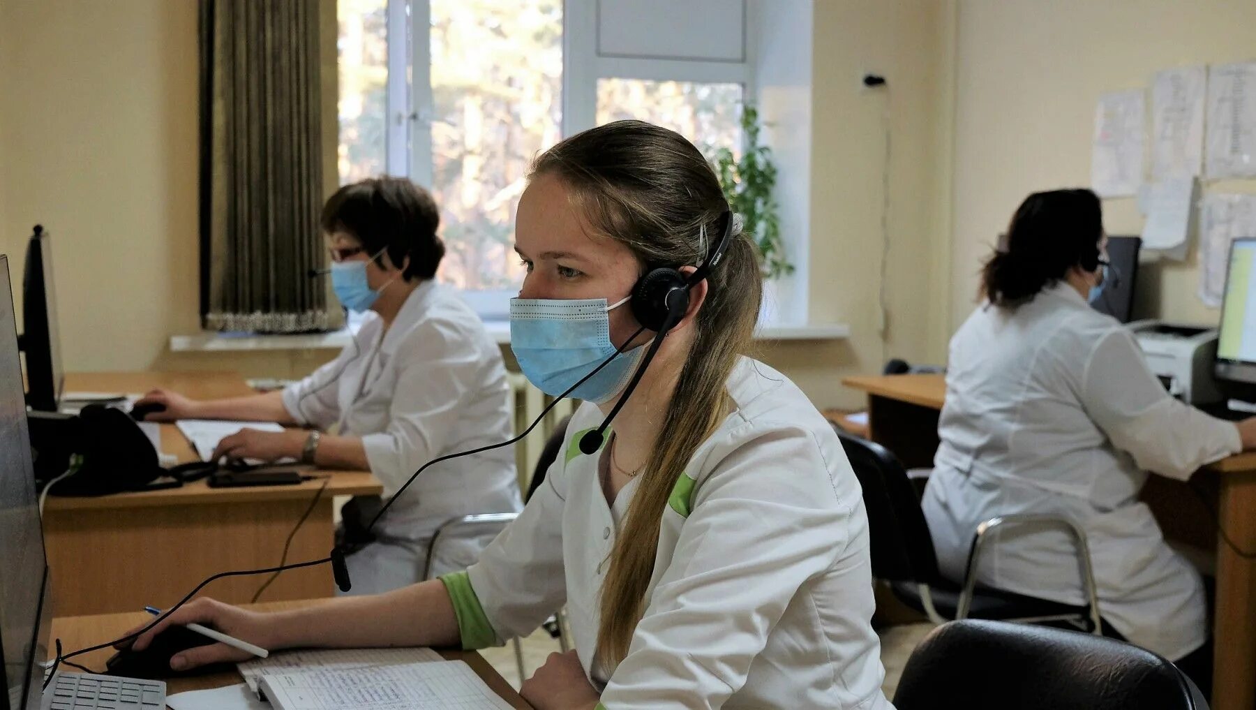 Колл центр 1 больница. Оператор в больнице. call центр медицинский. колл центр медицина. оператор в call-центр (медицина).