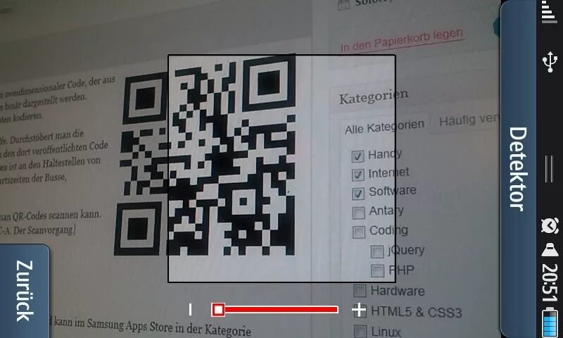 Сканер для считывания QR кодов. Камера для считывания QR кода. Программа для сканера QR кодов. Визитка с QR кодом. Qr код на экране телевизора