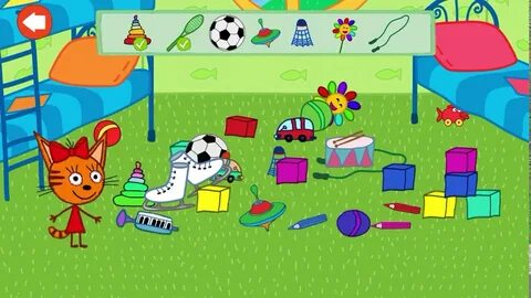 Игры 3 кота дома