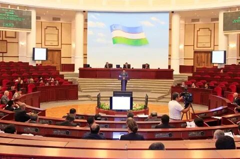 Что утверждает парламент