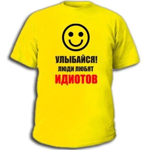 Роуэн аткинсон гримасы. Мистер бин. Идиоты улыбаются. Идиоты улыбаются. Веселый человек.
