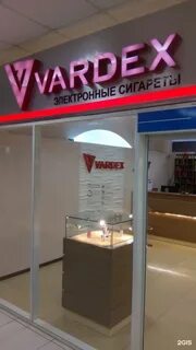 Vardex