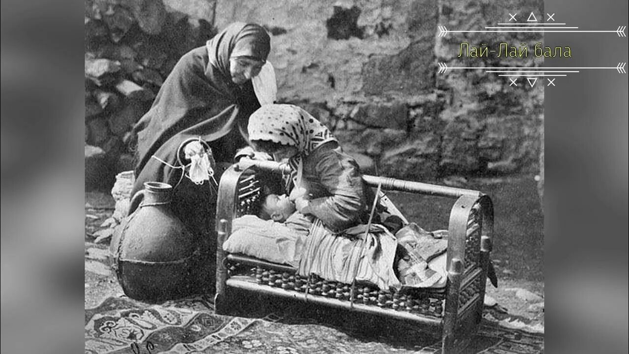 Мама в исламе. Кавказские девушки в платках. Куни кавказской женщине. Кавказская семья. Кавказские девушки в платках.