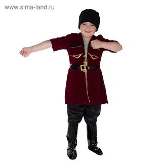 Джигит оренбург