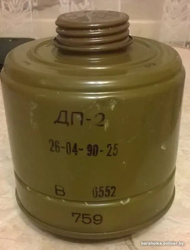 Фильтр противогаза фг-120. Бачок противогаза немецкий. Противогазный бак вермахта. Противогазы дп-2, дп-4, дон-2, дон-4. Бачок противогаза.
