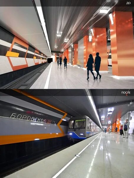 Москва Новопеределкино Метро Шлюха