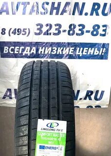 Linglong master отзывы