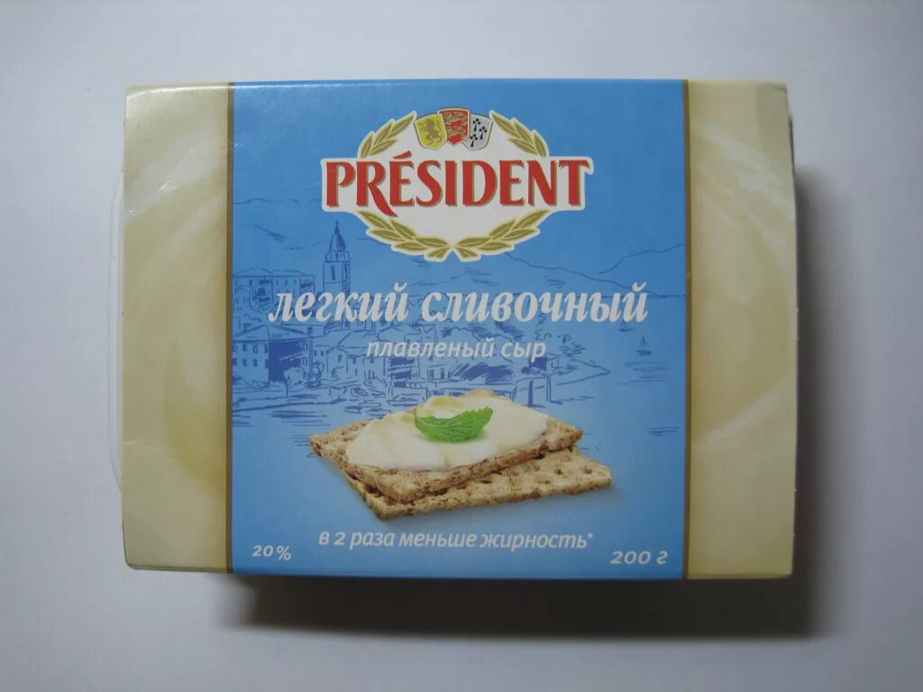 Сыр с низким содержанием жира. Обезжиренный сыр. Нежирный сыр. Белый сыр обезжиренный. Сыр маложирный.