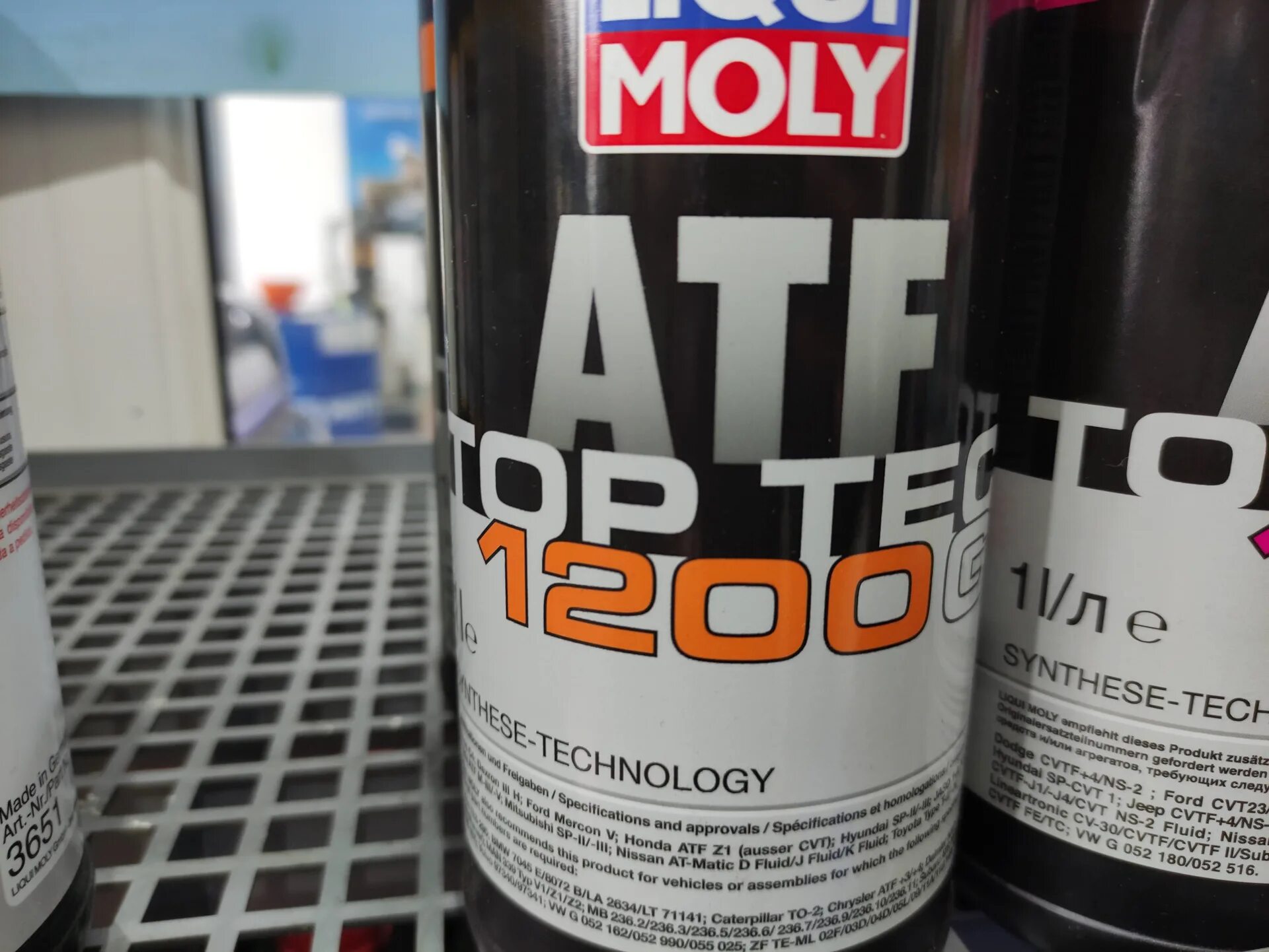 Liqui moly подлинность. Liqui Moly Top Tec ATF 1200. Liqui Moly ATF 6. Liqui Moly Top Tec ATF 1600. Liqui Moly Top Tec ATF 1200 (7502).