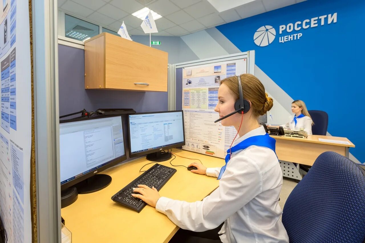 Группа акрон. Оператор автоматизированной линии. Оператор электрических сетей. Оператор пао. Яковлевский гок оператор пульта управления.