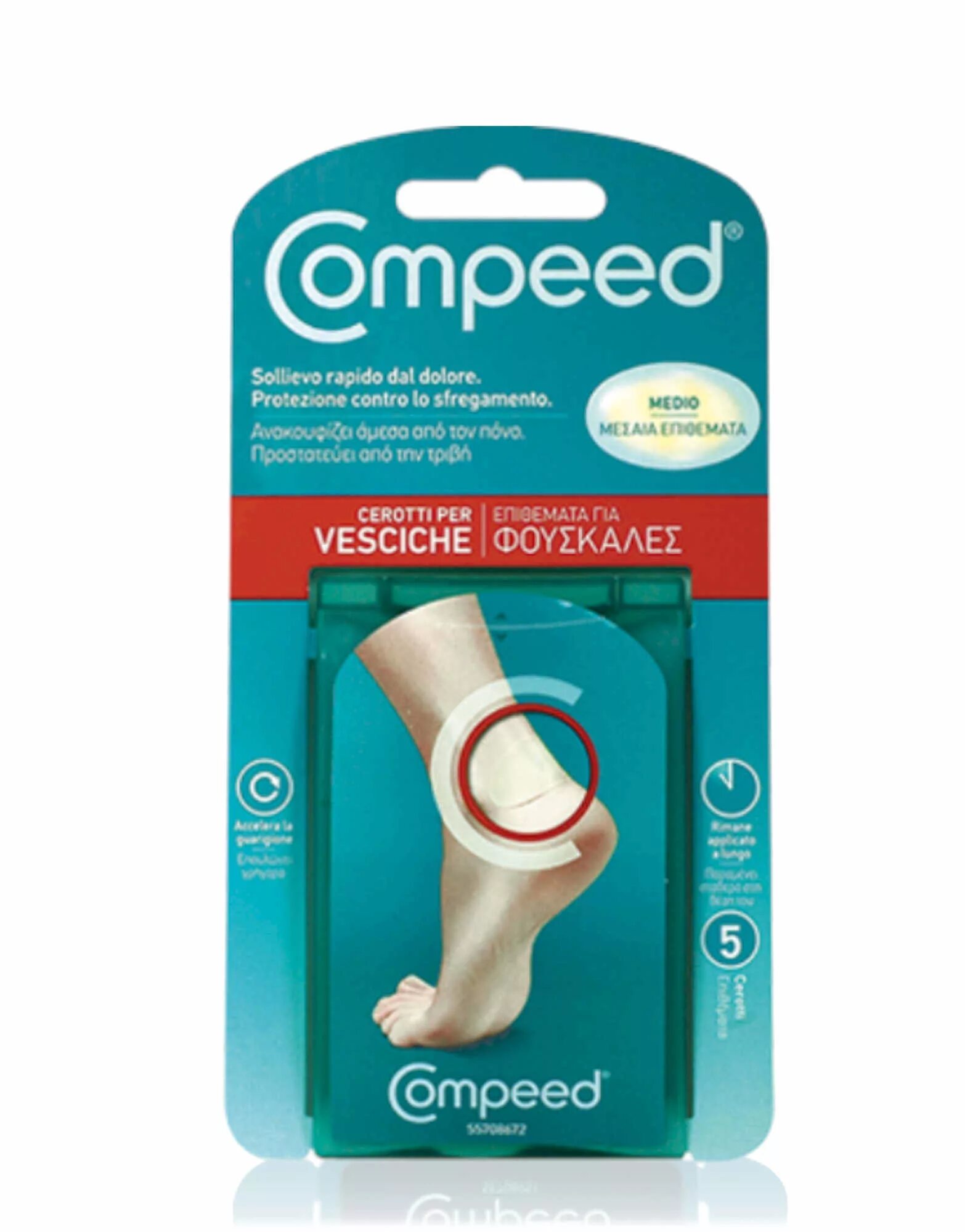 Пластырь компид для влажных. Пластырь компид. пластырь силиконовый compeed. пластырь для влажных мозолей.