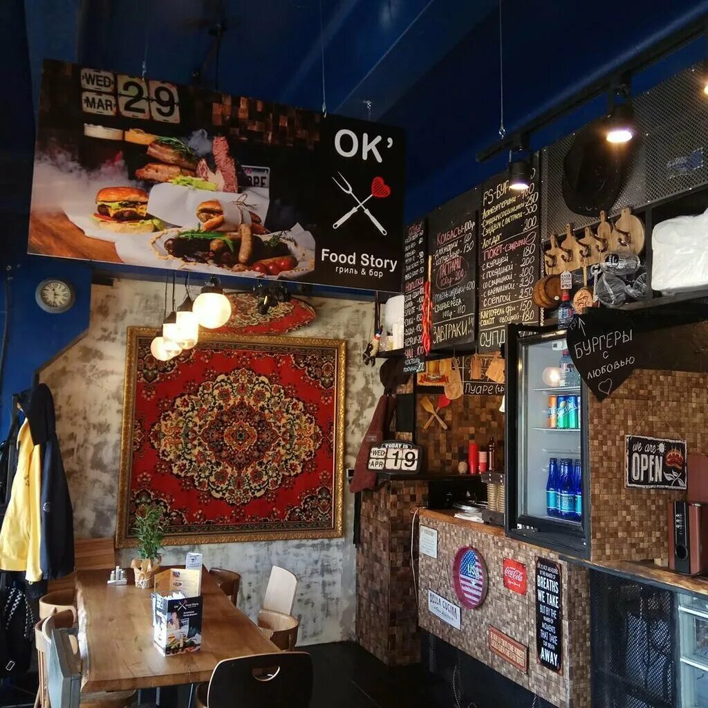 Фуд стори. Фуд стори. Дизайн кафе шаурма. Декор для шаурмы. Фудстори ростов на дону.