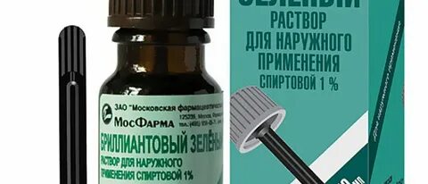 У зеленки есть срок