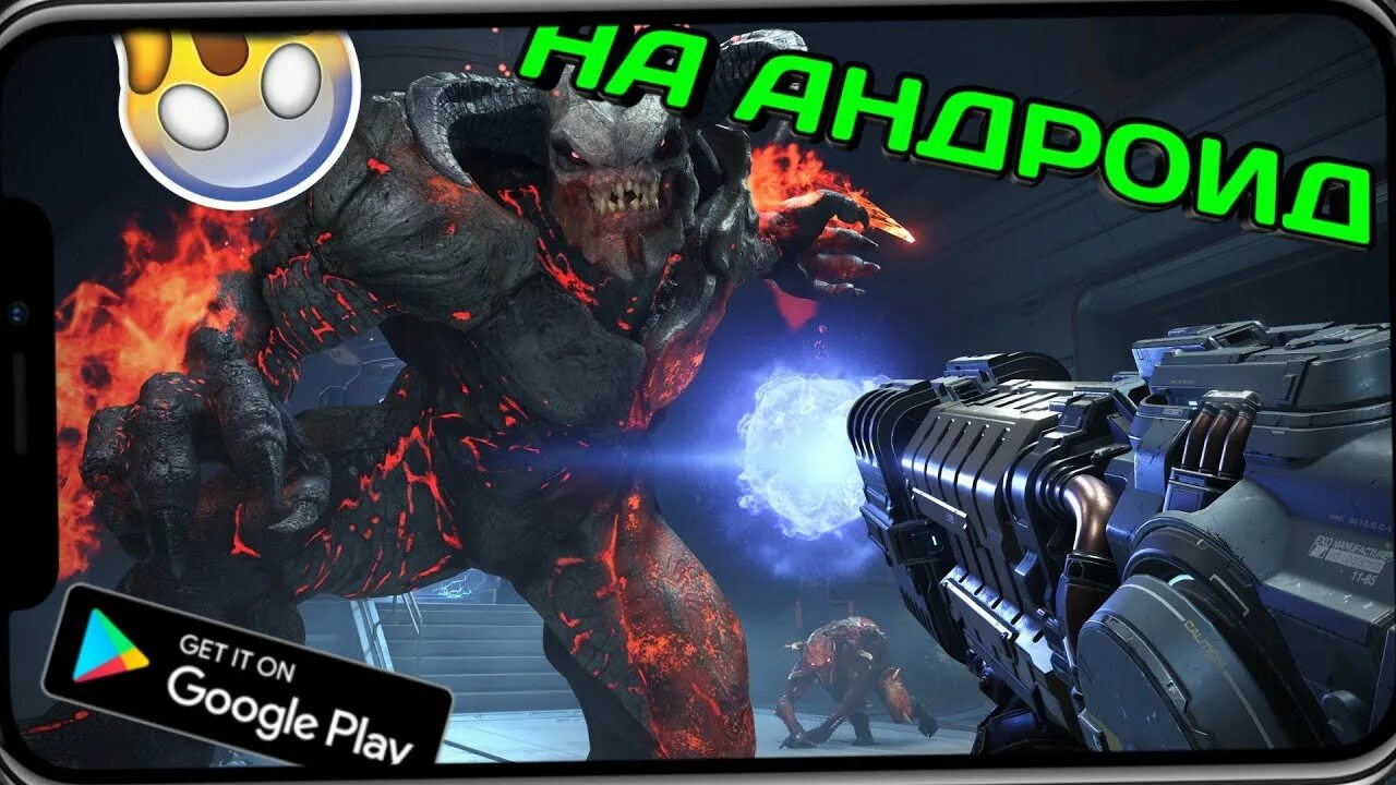 Doom 2016 на андроид. Дум Этернал на андроид. Doom mobile на андроид. Игры похожие на дум на андроид.