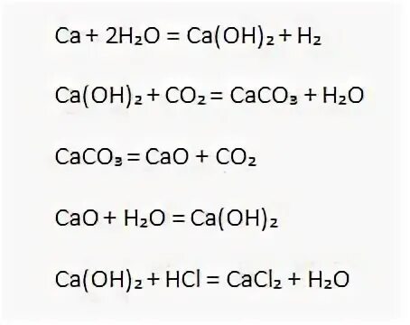 Ca co2 ca oh 2 cacl2